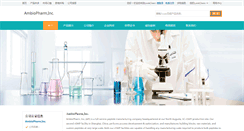 Desktop Screenshot of ambiopharm.company.lookchem.cn