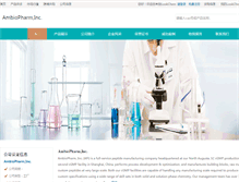 Tablet Screenshot of ambiopharm.company.lookchem.cn